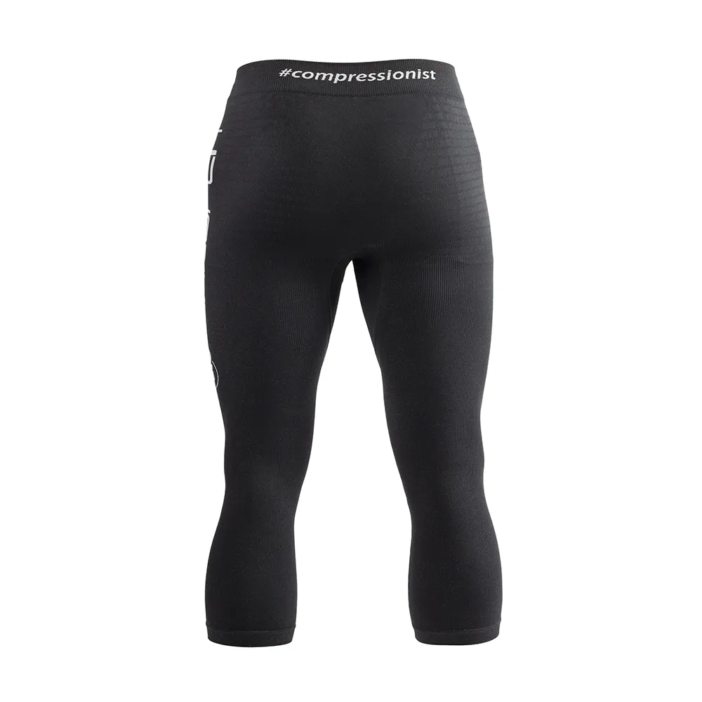 Entorch Action Pants
